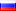 �?усский